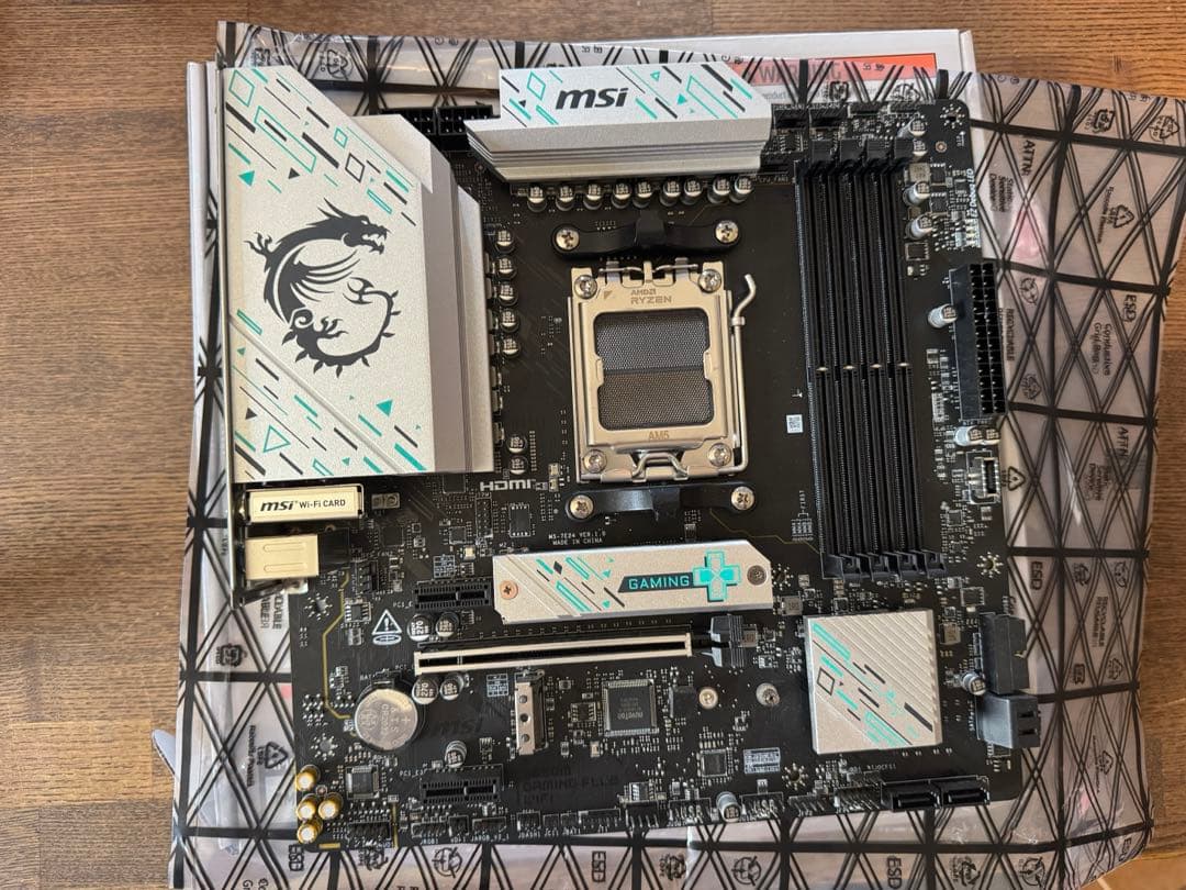 Ryzen 7800X3D +B650M GAMING PLUSWIFI セット