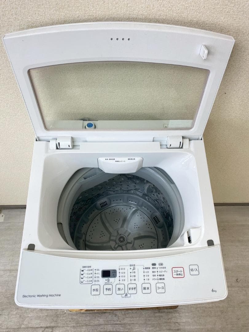 冷蔵庫 洗濯機 家電セット 一人暮らし 東京 神奈川 千葉 埼玉 M27i