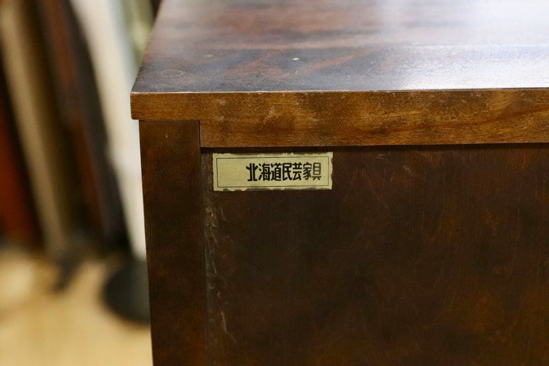 GMHS240A○北海道民芸家具 ライティングビューロー デスク 机 樺材 学習