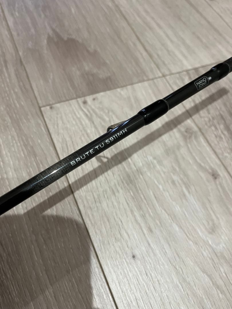 最終値 アピア グランデージ ブルート 911MH GRANDAGE BRUTE