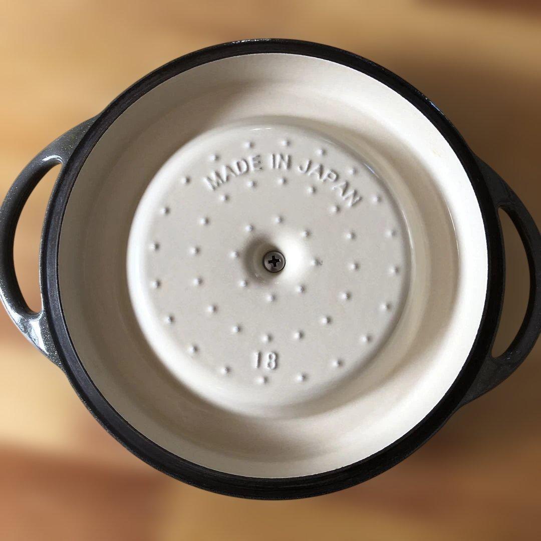 VERMICULAR 両手鍋 グレー 鋳鉄製18CM