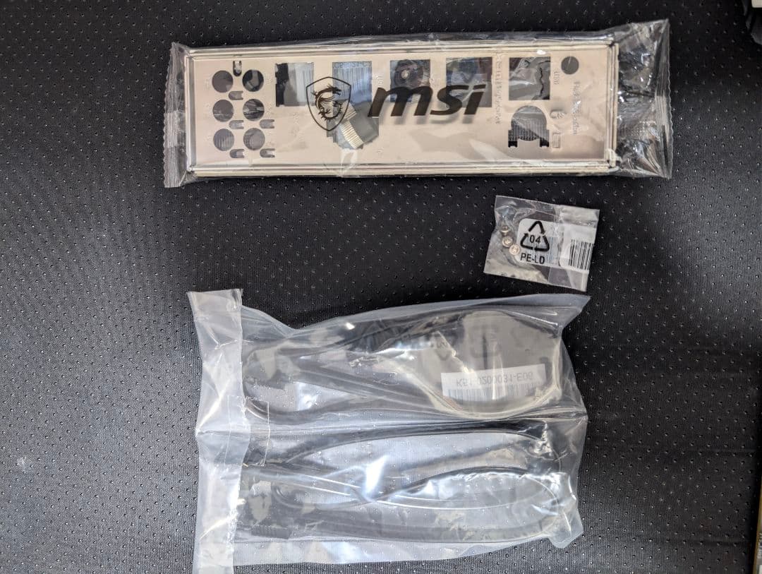 MSI B550-A PRO マザーボード