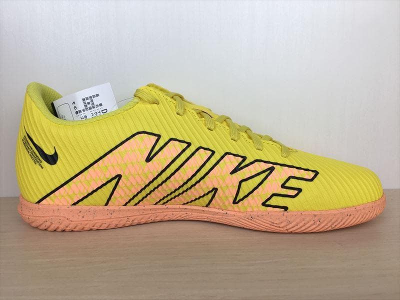 ナイキ ヴェイパー15 クラブ IC 靴 24,5cm 新品 (2070)