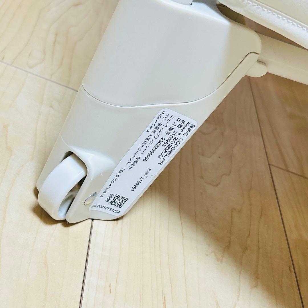 【送料無料】Aprica ココネルエアーAB ホワイトグレーWH ベビーベッド