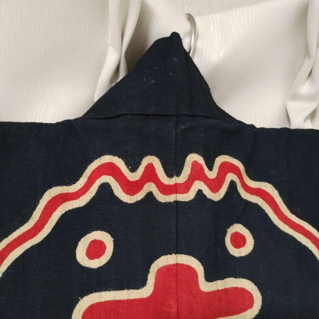 JAPAN antique アンティーク 法被 半纏 木綿 レトロ 藍染