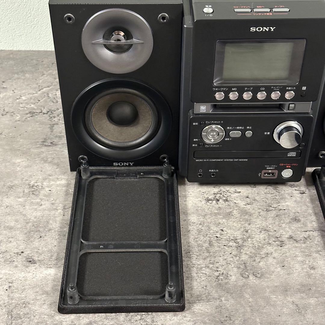 ソニー コンポ HCD-M35WM リモコンスピーカーセット