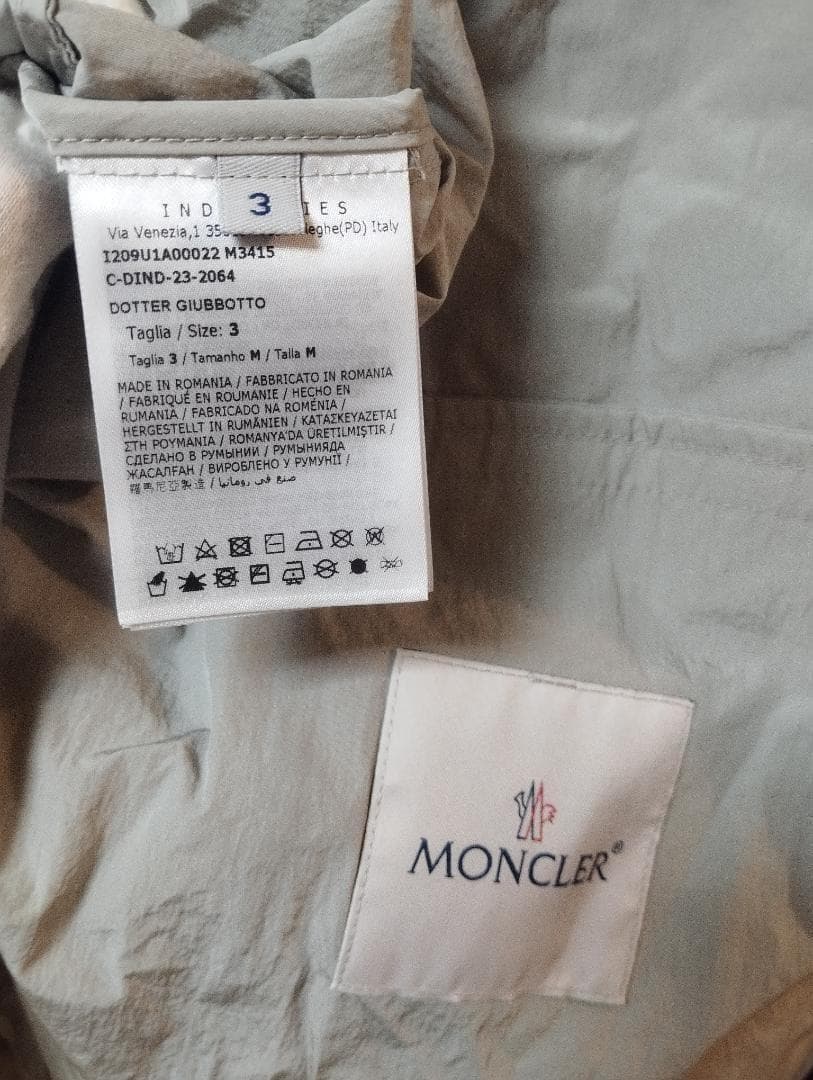タグ付★MONCLER XL GENIUS nylon jacket