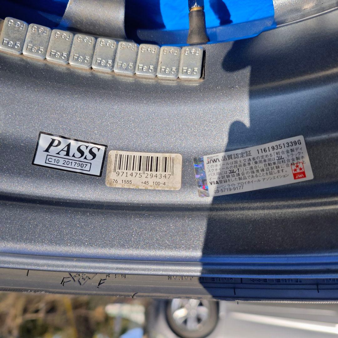 O*i様 185/65R15 NorthTreyN5 スタッドレスタイヤホイール