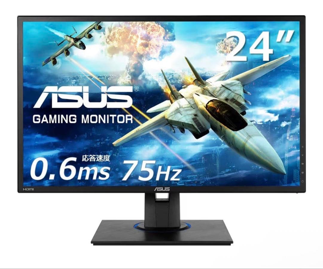 ASUS 24インチ　75hz ゲーミングモニター
