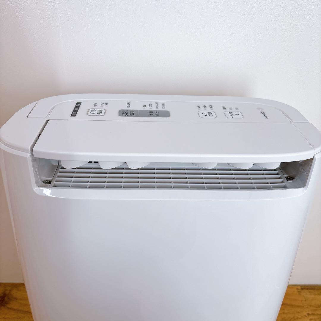 [美品] Panasonic F-YZS60 衣類乾燥除湿機 清掃済み