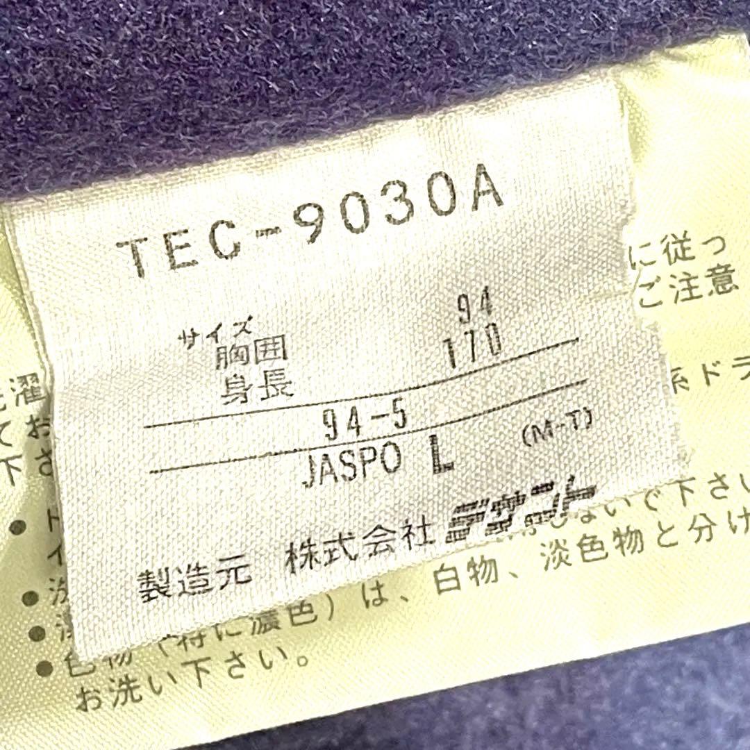 DESCENTE　スキーウェア　ヴィンテージ　アノラック テクノギア　マウンテン