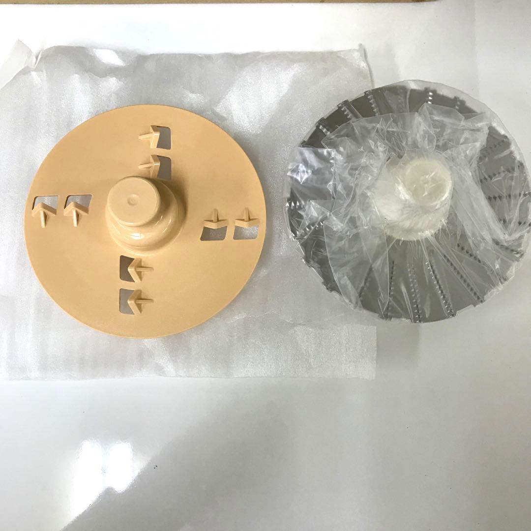 2210-B Panasonic フードプロセッサー MK-K81-W