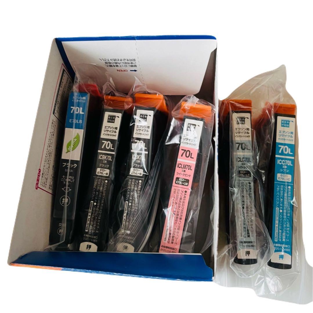 EPSON プリンター EP-775AW