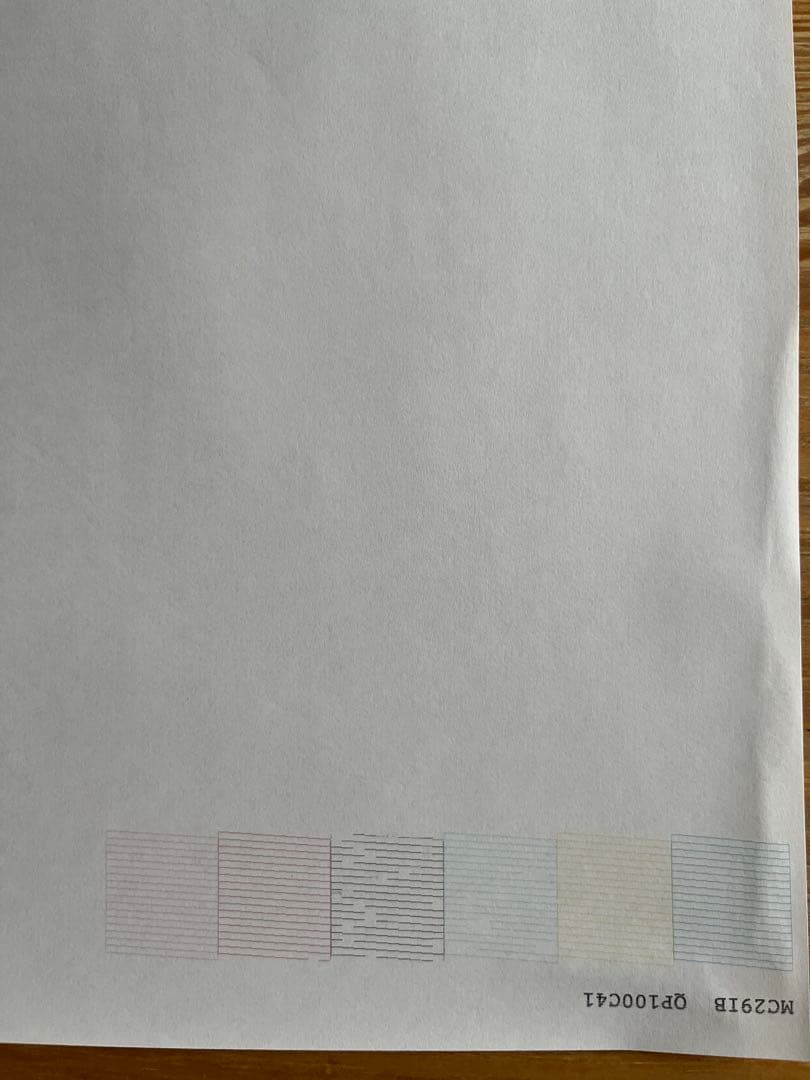 EPSON プリンター EP-775AW