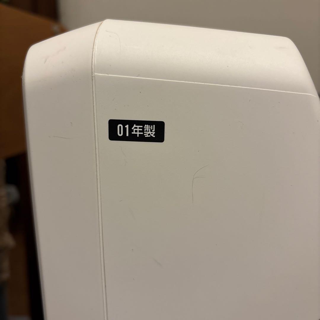 希少！SONY Trinitron KV-10PR1 2001年製 10インチ