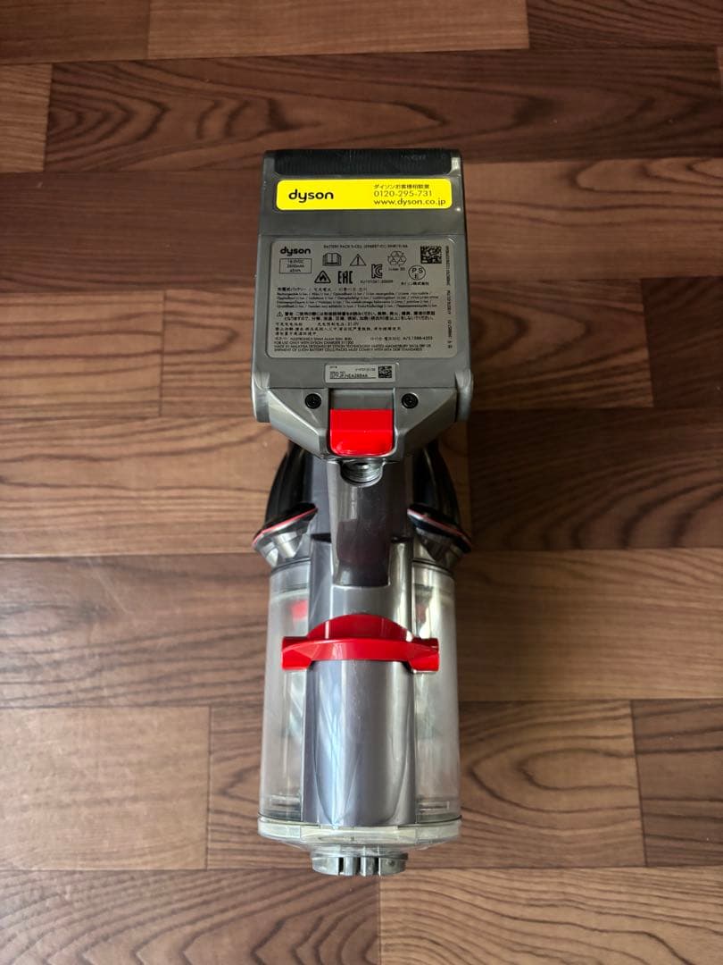 タカタ【ジャンク】★Dyson Digital Slim Fluffy