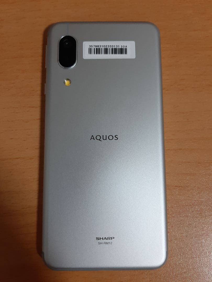 美品 AQUOS sense3 lite SH-RM12 simフリー 楽天