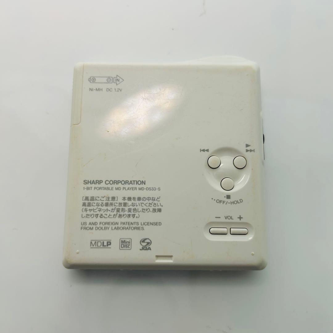動作確認済み SHARP MDプレイヤー MD-DS33-S