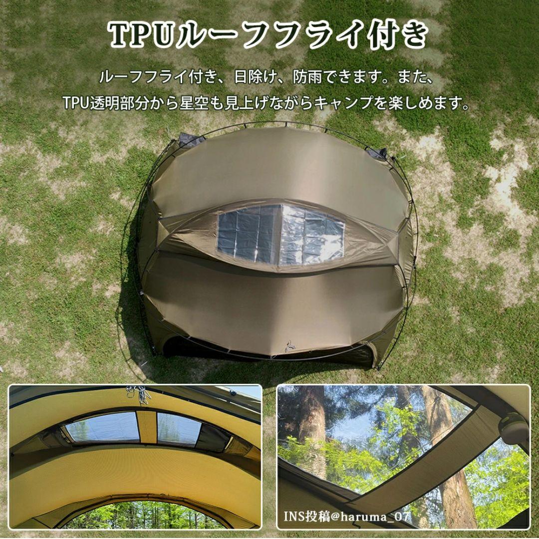 TOMOUNT ドームシェルター テント G moon tent ナイロン