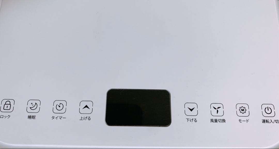 2024年製 OHHLEE 移動式エアコン JL-MAC-02 暖房にも