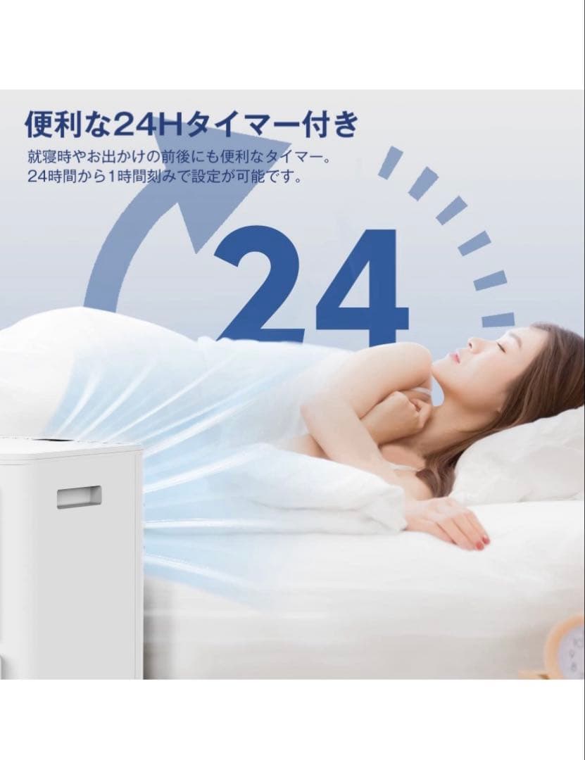 2024年製 OHHLEE 移動式エアコン JL-MAC-02 暖房にも