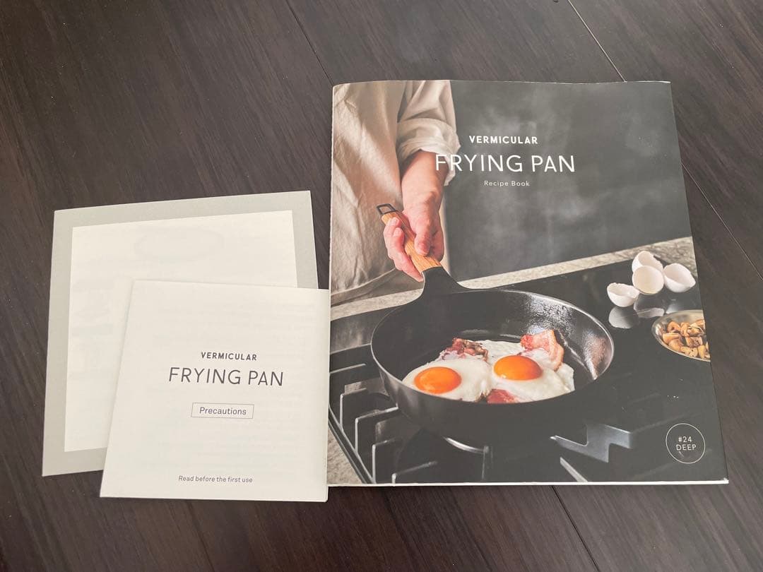 バーミキュラ フライパン 24cm深型 ガラス蓋、レシピブック付き