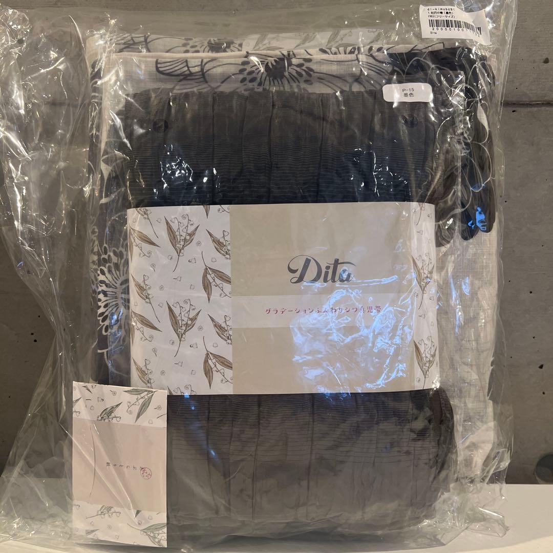 【新品未開封】髪飾り付き 如月の椿(墨色)5点セット