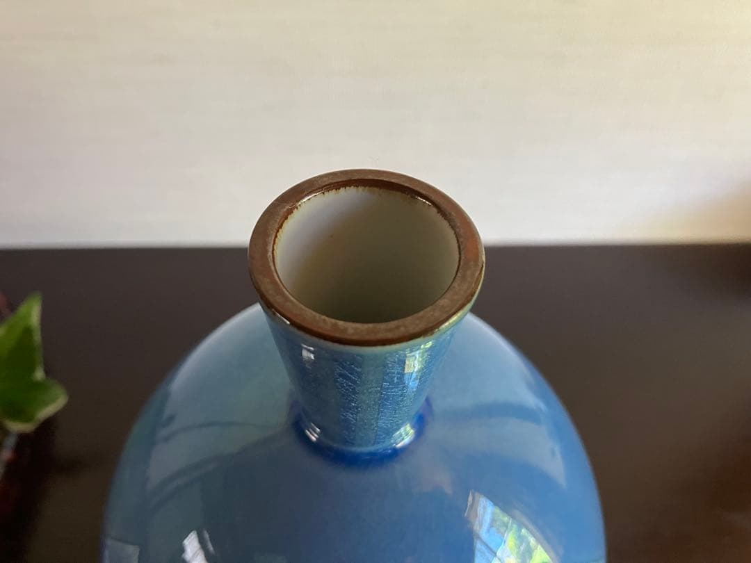 九谷焼　中田一於 氏　淡青釉裏銀彩　花瓶　花器　花入　１つ《未使用品》　人間国宝