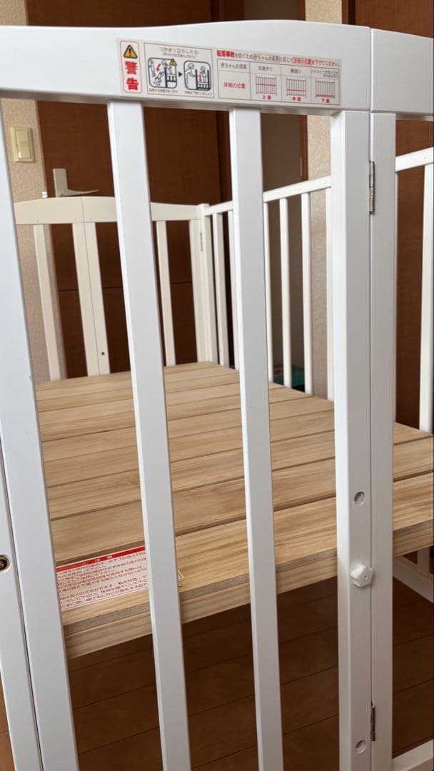 たらこ　KATOJI ベビーベッド レギュラーサイズ（布団セット付き）