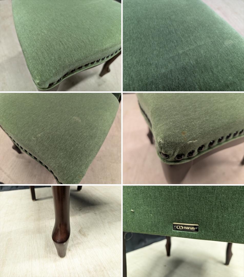 マルニ　ベルサイユ　猫脚　2脚　ダイニングチェア　ハイバック　イス　椅子　A