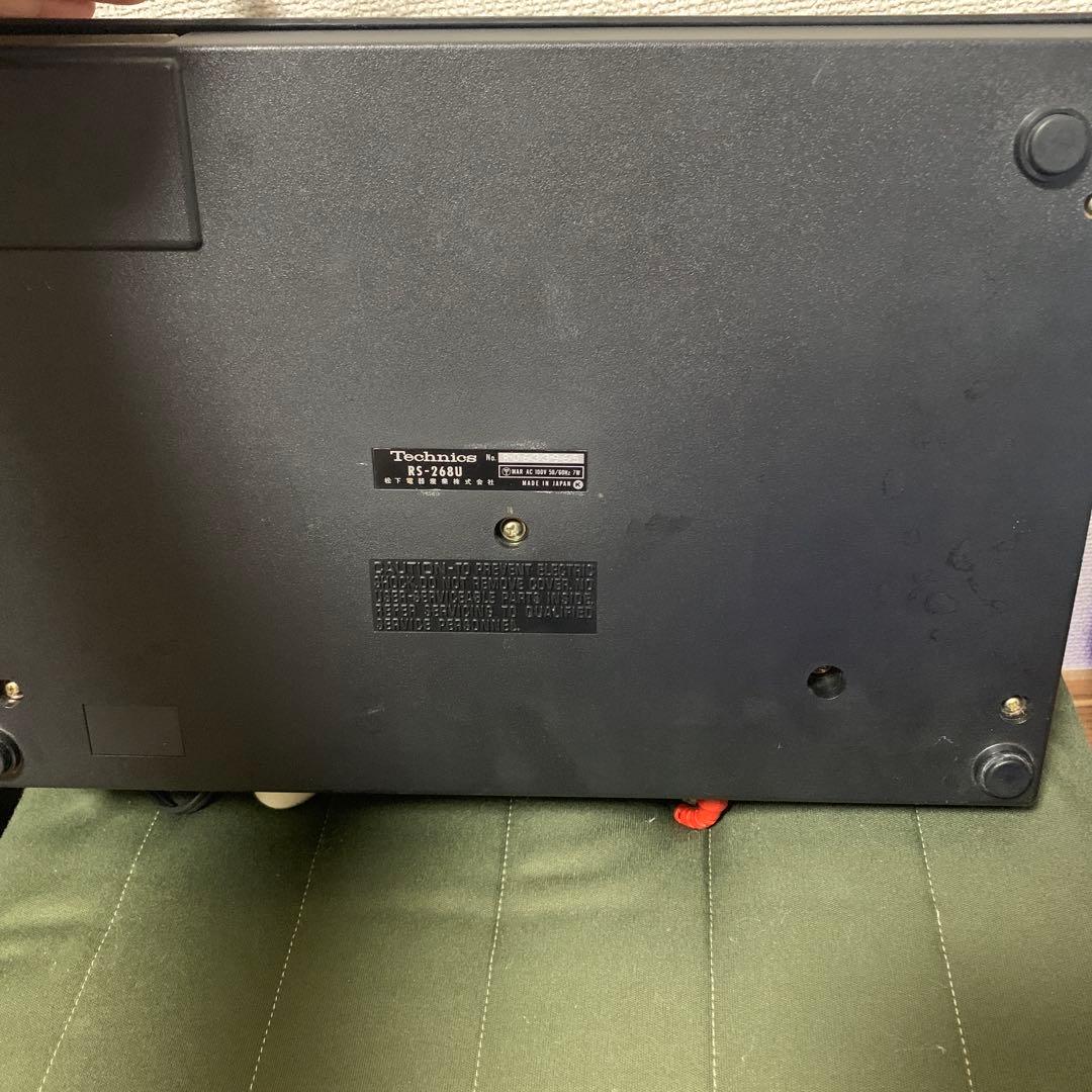 technics テクニクス RS-268U 美品