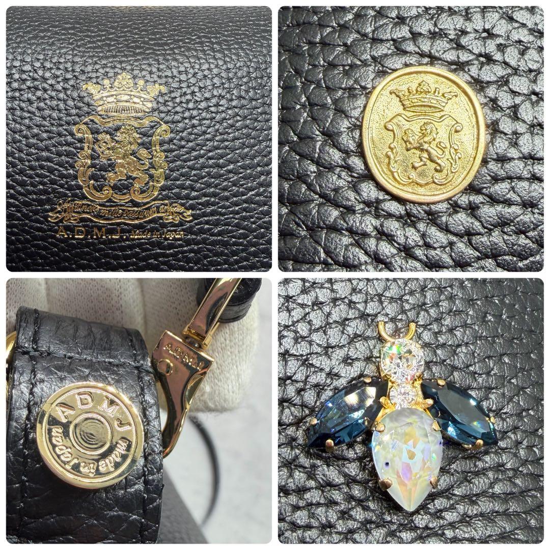 A.D.M.J. 日本製 シュリンクレザー Beeビジュー ショルダーバッグ 黒