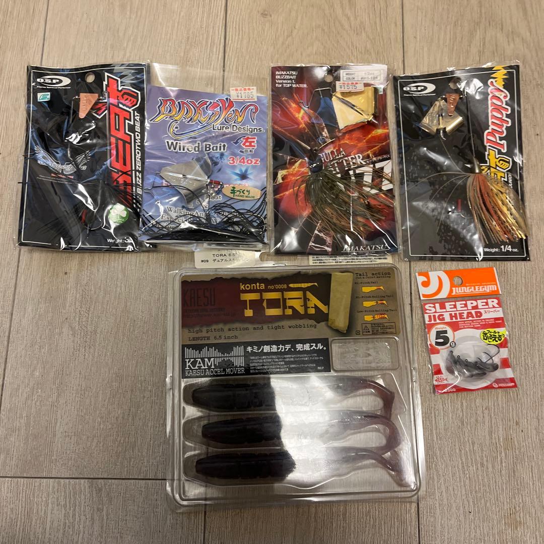 ルワーセット
