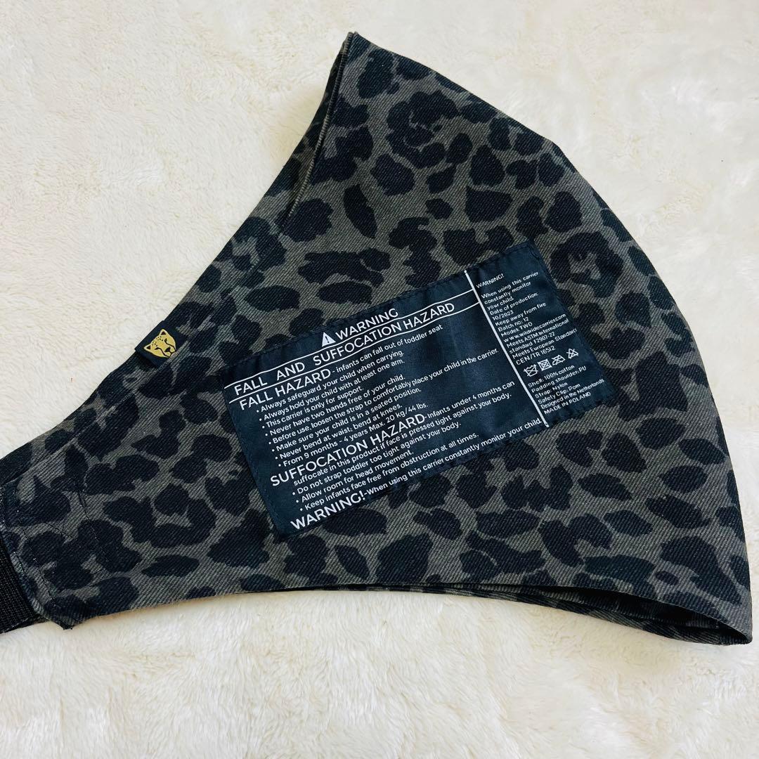 【極美品✨】WILDRIDE ワイルドライド　ヒップシート ショルダー抱っこ紐