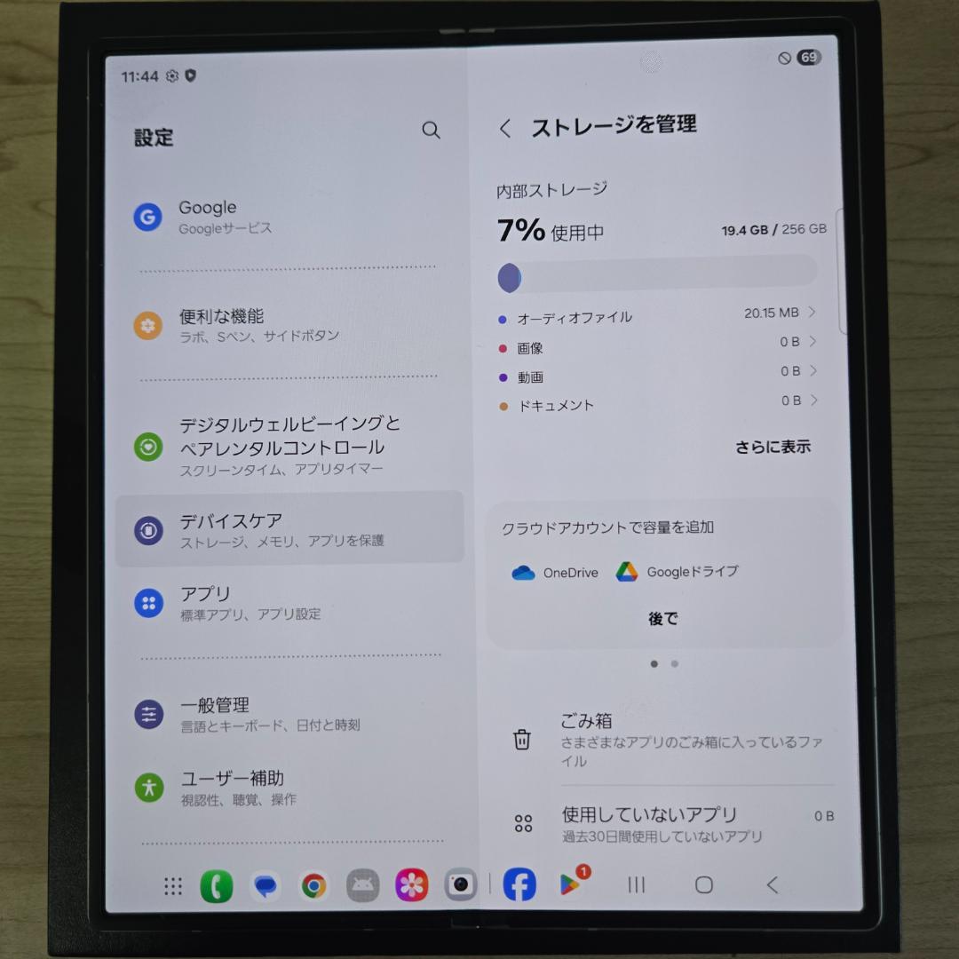 【美品】Galaxy Z Fold6 256GB SIMフリー