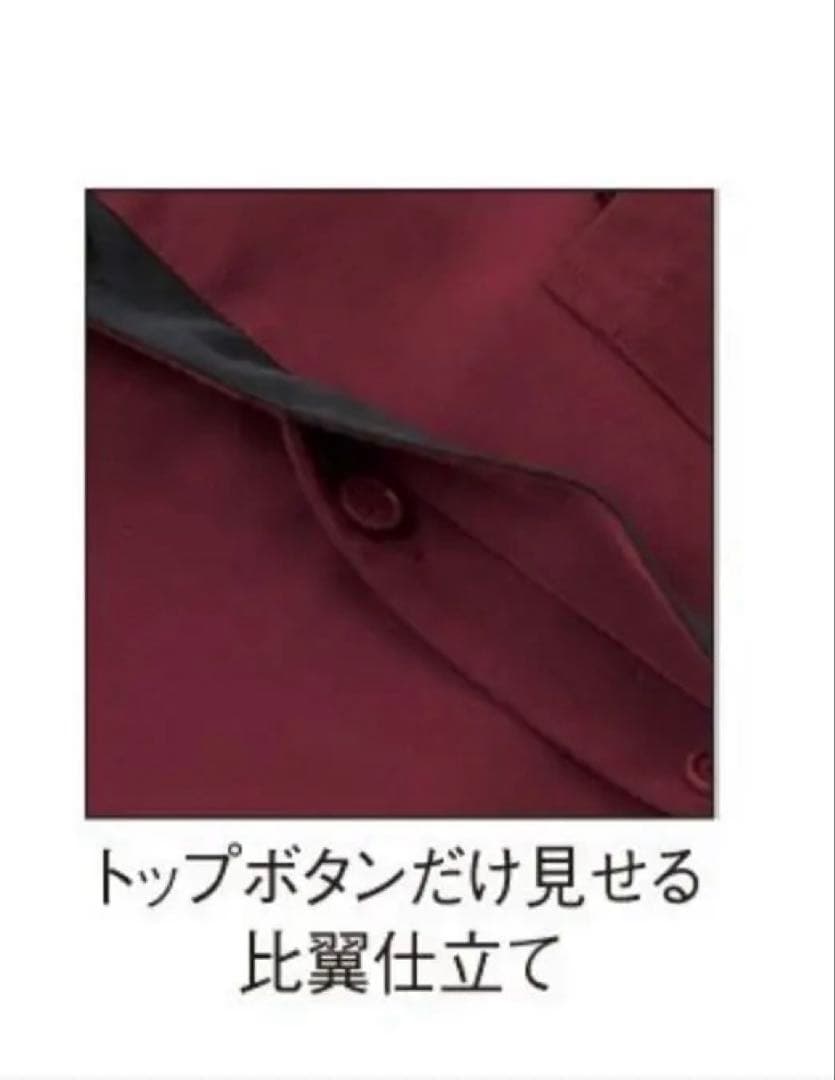 男女兼用　飲食店ユニホーム　エプロンバンダナ帽有 ショップコート セット売り