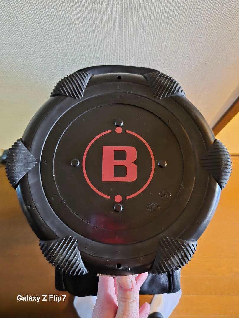 ブリーフィング CR-5 9.5インチ ブラック