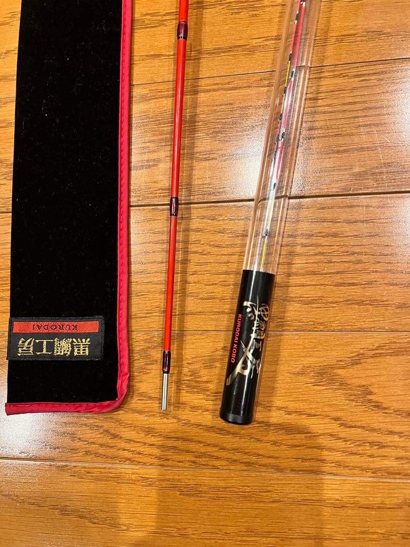 黒鯛工房 カセ筏師 THE チヌセレクション 競技140 綺麗 クロダイ チヌ竿