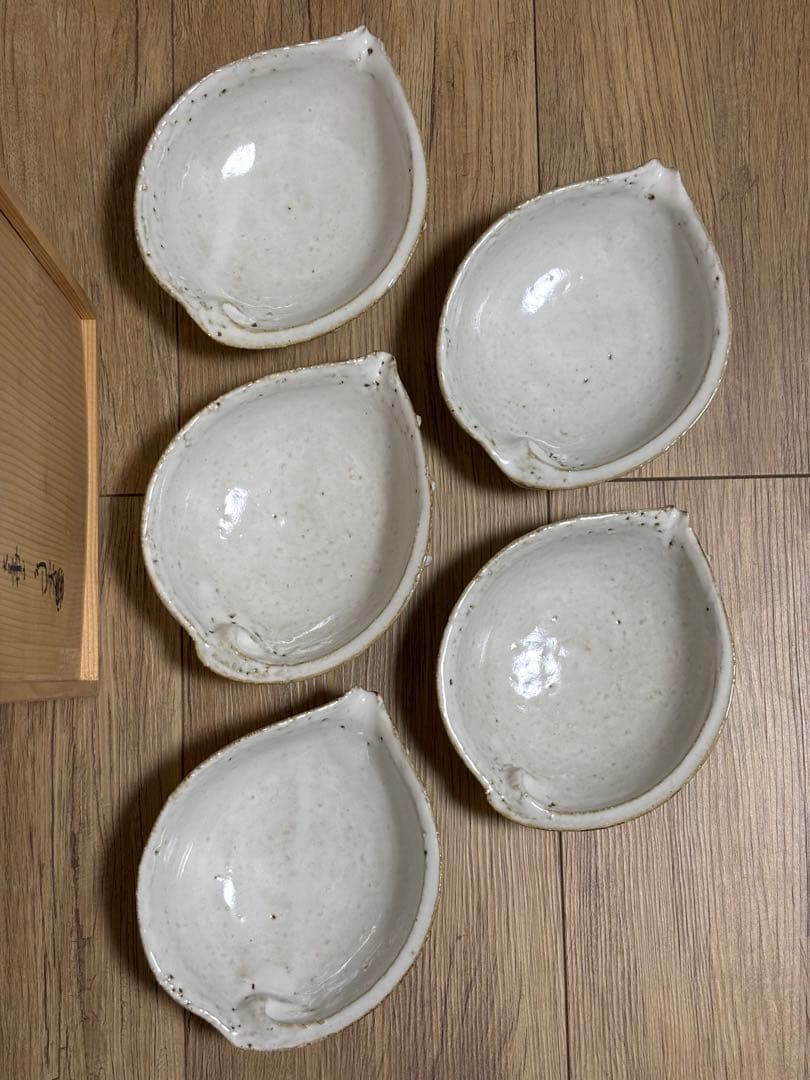 大華山鳥雲窯 納富鳥雲 萩焼 鮑形 向付 片口 鉢 小鉢 白萩 白釉 貝形 作家