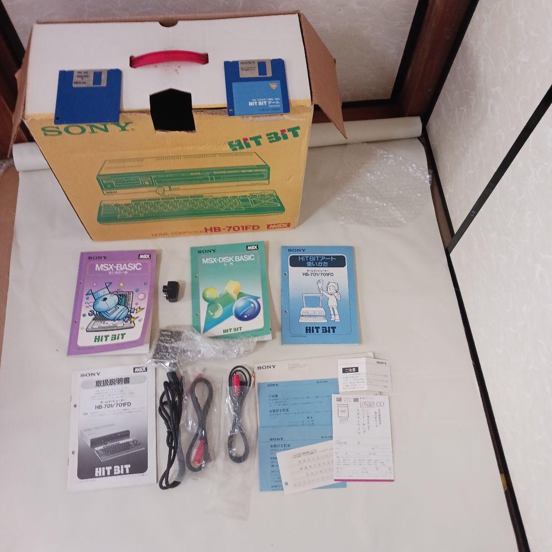 ぐ*ん様 Sony MSX HB-701FD