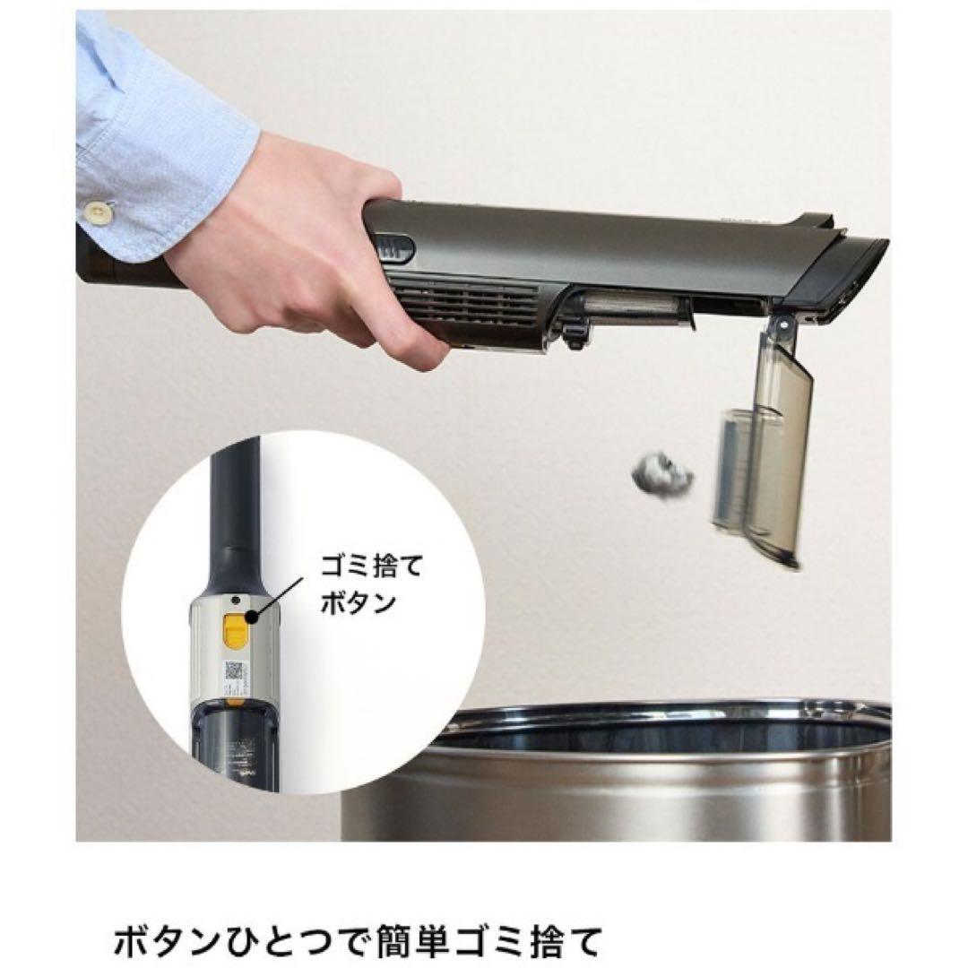 新品未使用　Shark EVOPOWER EX 充電式ハンディクリーナー本体