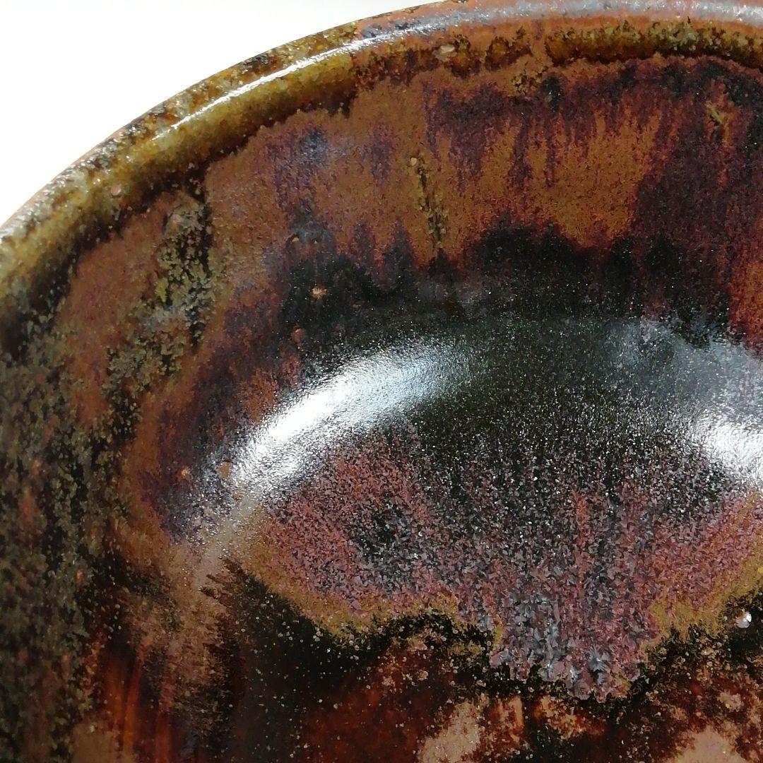 Ｔ３４９　茶碗　『益子焼』『長谷川窯』　共箱　抹茶碗　茶道具