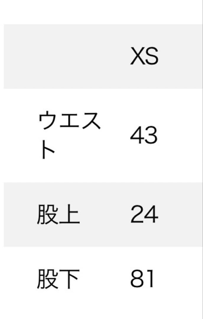 patagonia パタゴニア スノードリフター　ビブパンツ　サイズXS