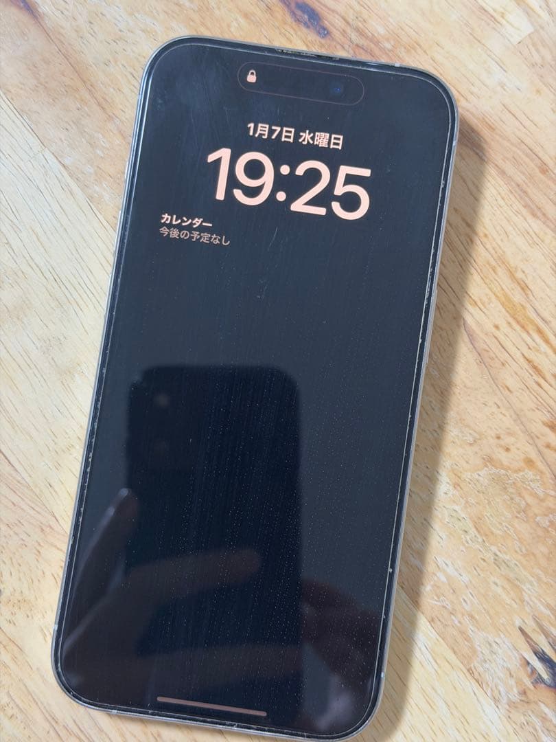 iPhone15 Pro ホワイトチタニウム128GB