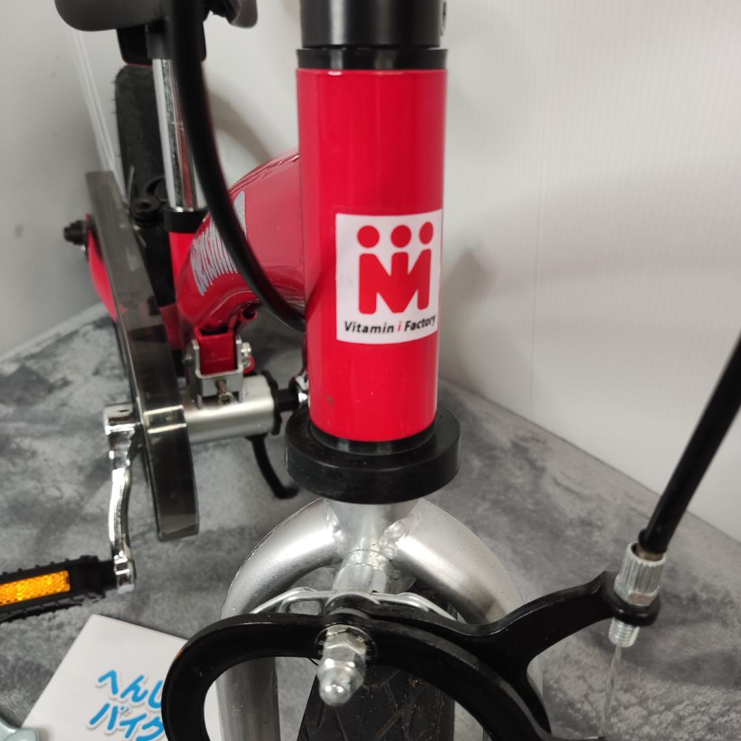 Henshin Bike 2 /へんしんバイク2 赤 スタンド 説明書 工具付き