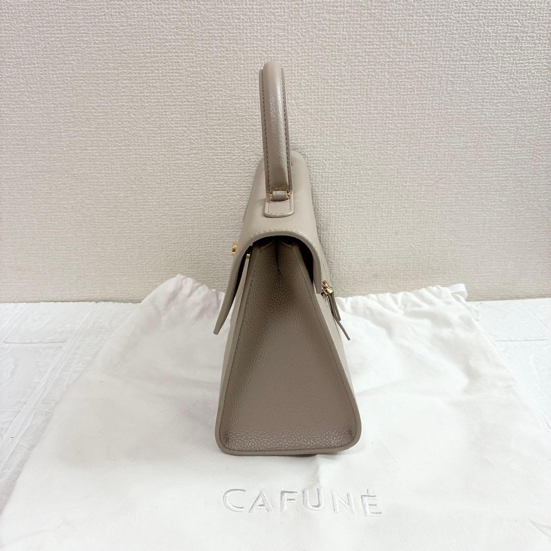 CAFUNE カフネ ミディアム スタンスバッグ 美品