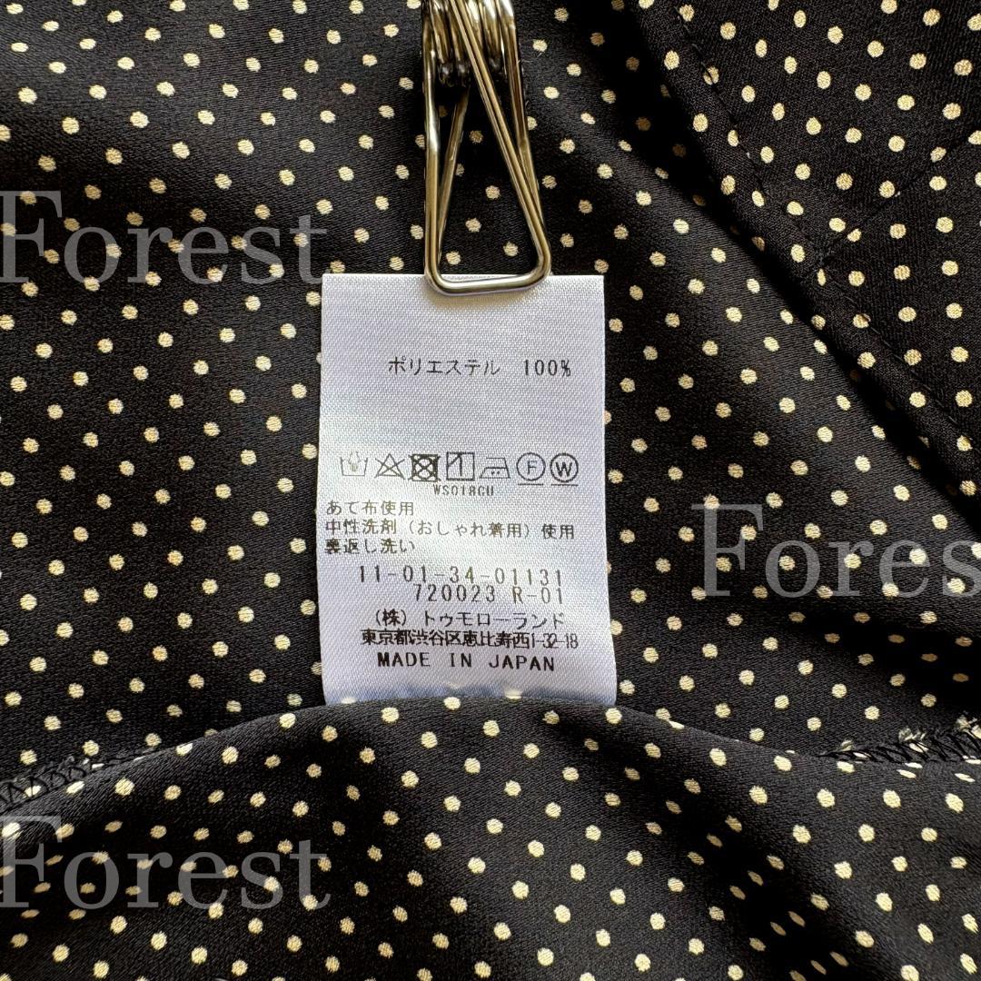 【美品】ミニドットプリントボウタイブラウス　size36　トゥモローランド
