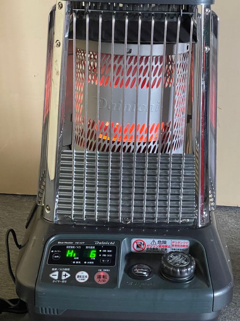 ストーブ　ダイニチ　ブルヒーター　中古　業務　107 ⓶