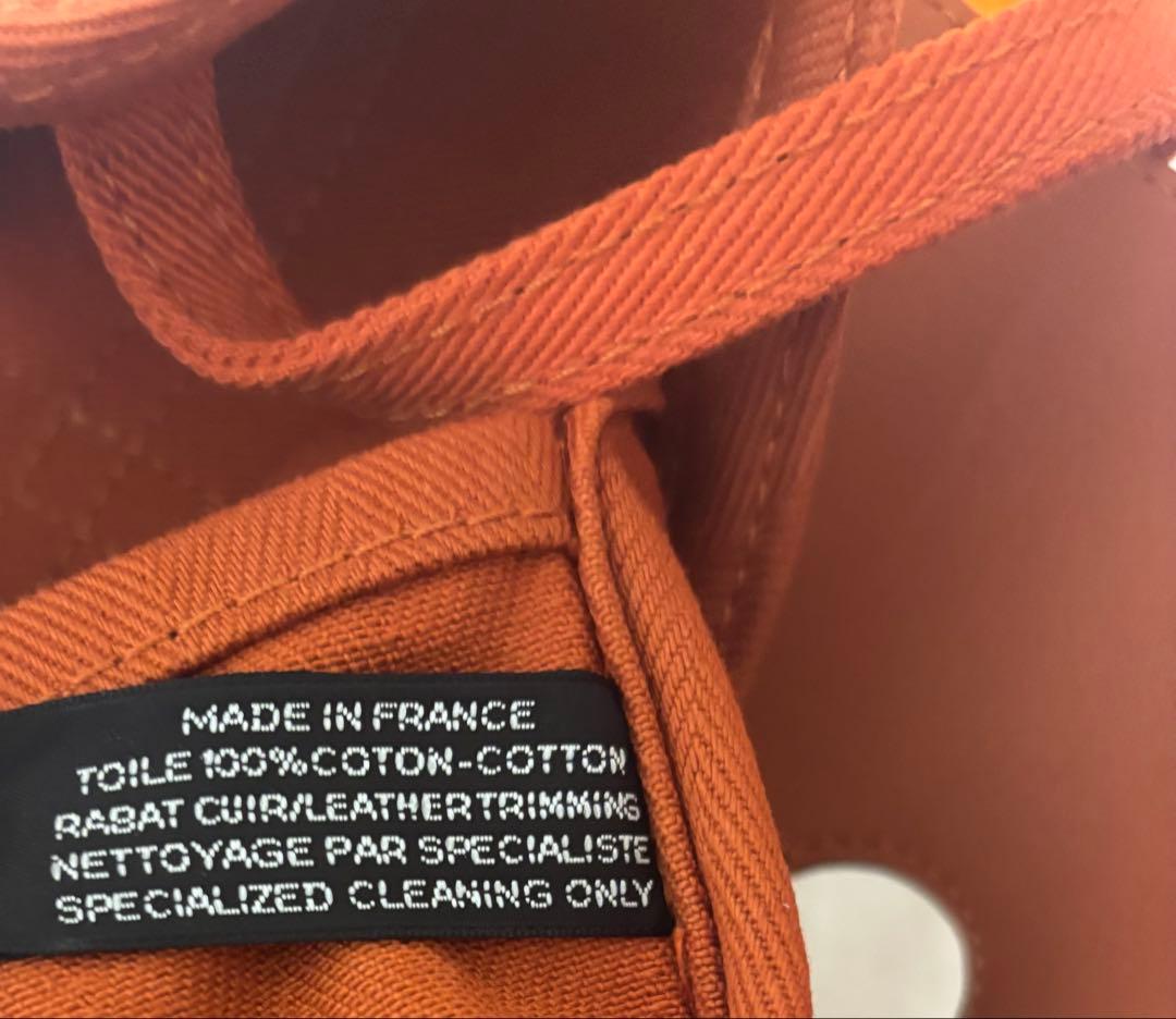 エルメスハンドバッグ