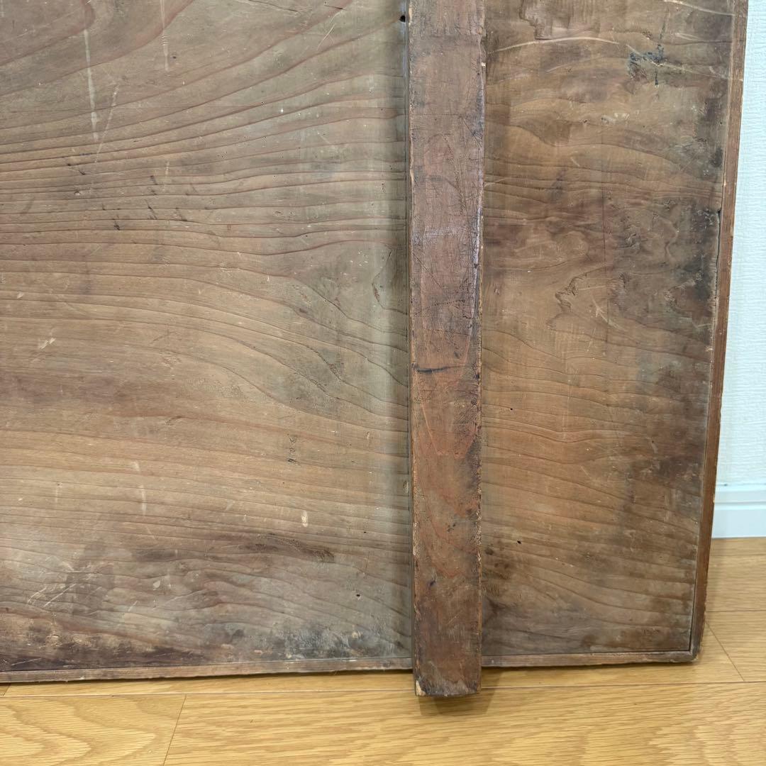 アンティーク　古材　板